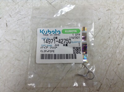 Kubota 14971-42750 Pipe Clip 1497142750 New (TSC) | eBay