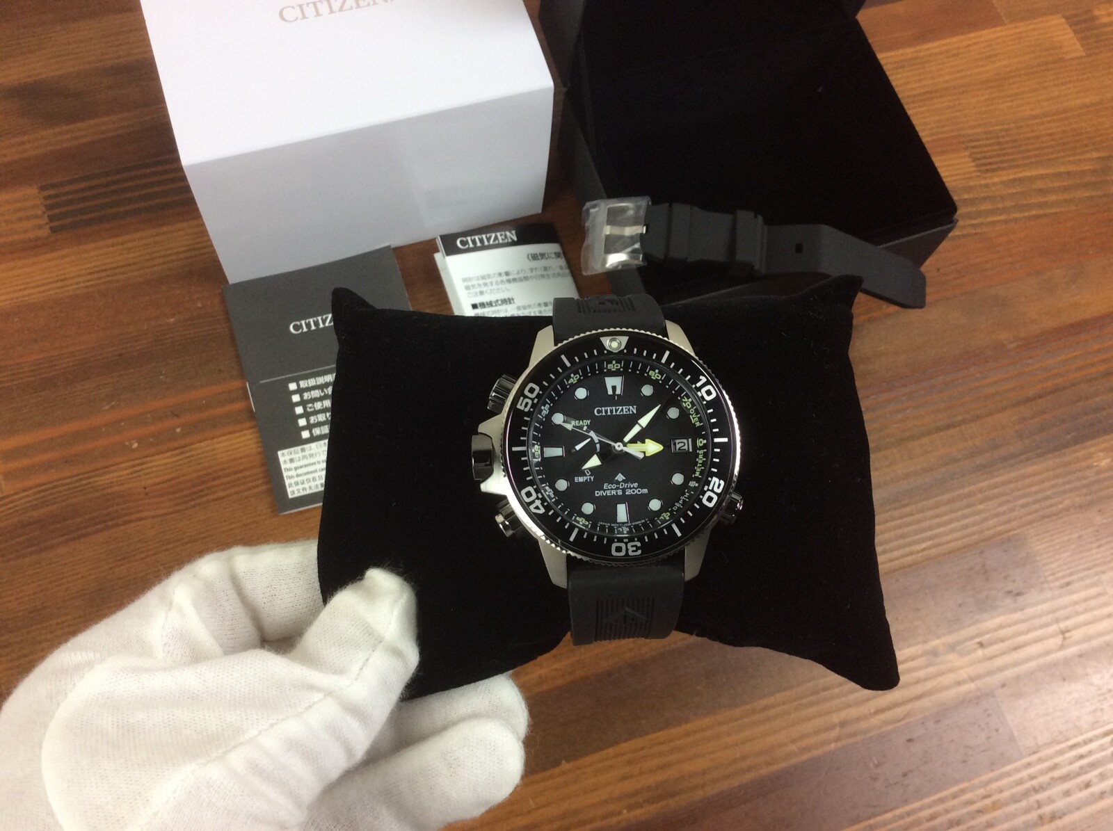 CITIZEN PROMASTER MARINE AQUALAND BN2036-14E Eco-Drive Watch CITIZEN PROMASTER MARINE AQUALAND BN2036-14E Eco-Drive Watch