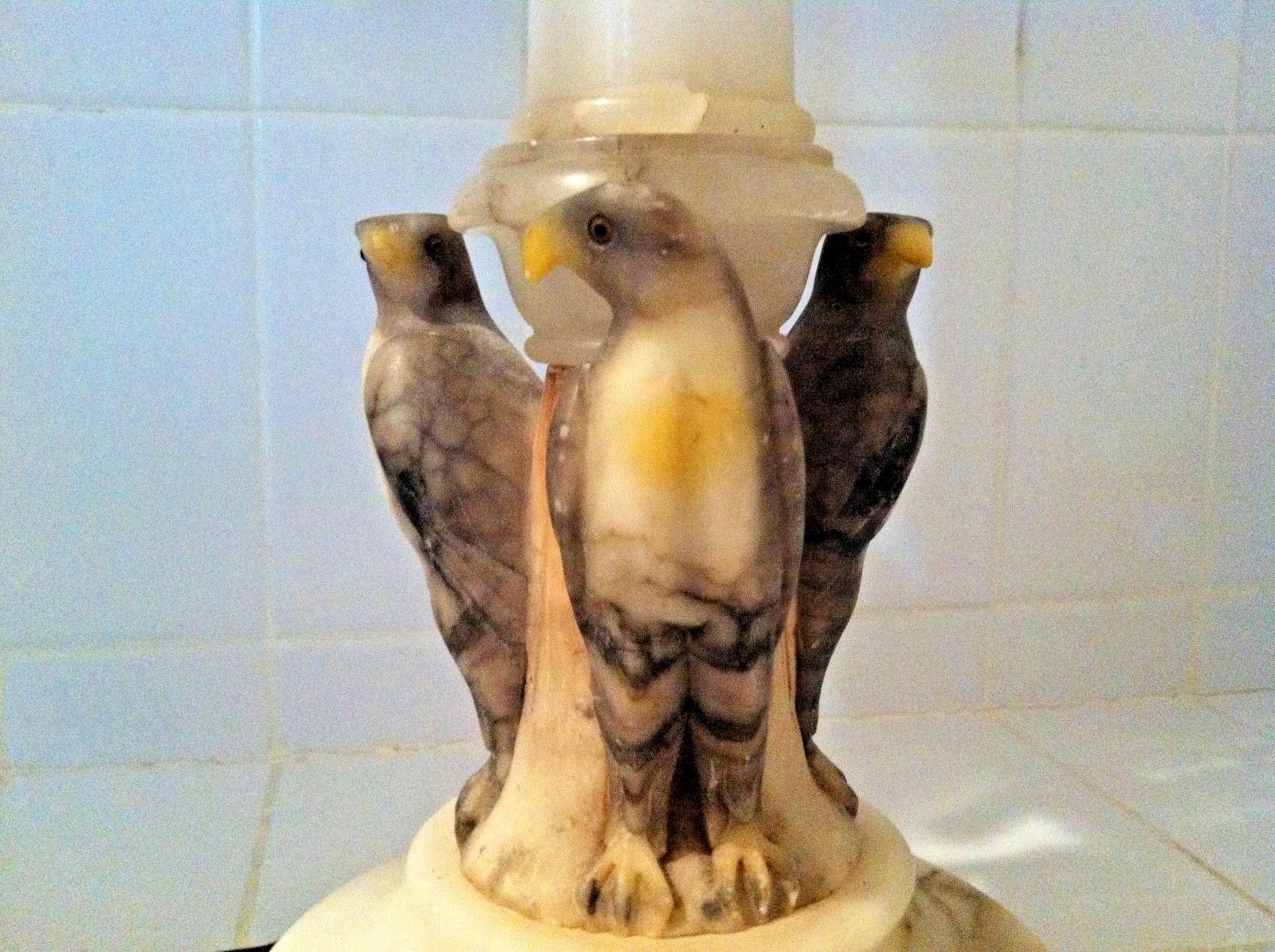 Vintage Lamp
