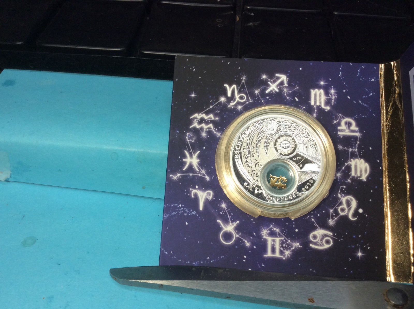 2013 Belarus 20 Roubles Virgo Zodiac 28,28 g Proof Silver Coin Excellent Details