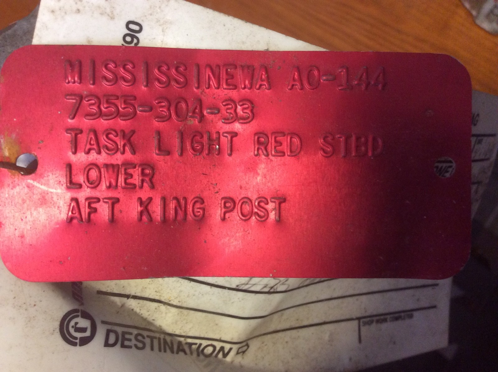 USN ship Mississinewa AO 144 navigation light clear nautical antique dock light