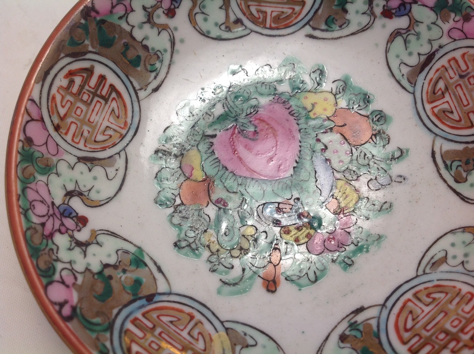 ANTIQUE CHINESE EXPORT ROSE MEDALLION CHINA CIRCA 1920 SMALL BOWL / DISH 4