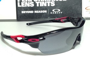 oakley radarlock accessories oakley radarlock accessories