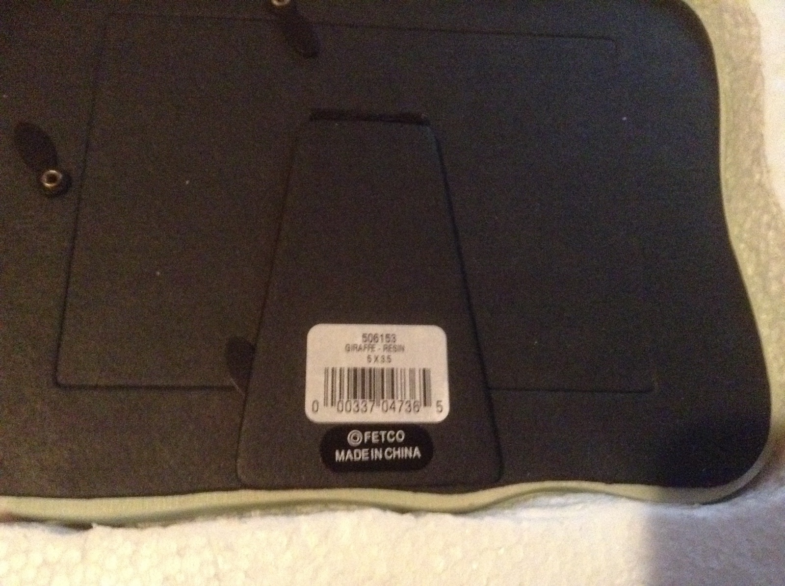 BABY CHILD PHOTO FRAME  NEW IN BOX