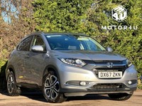 2017 Honda HR-V 1.5 i-VTEC EX SUV 5dr Petrol CVT Euro 6 (s/s) (130 ps) SUV Petro