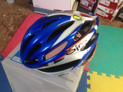 giro pneumo helmet