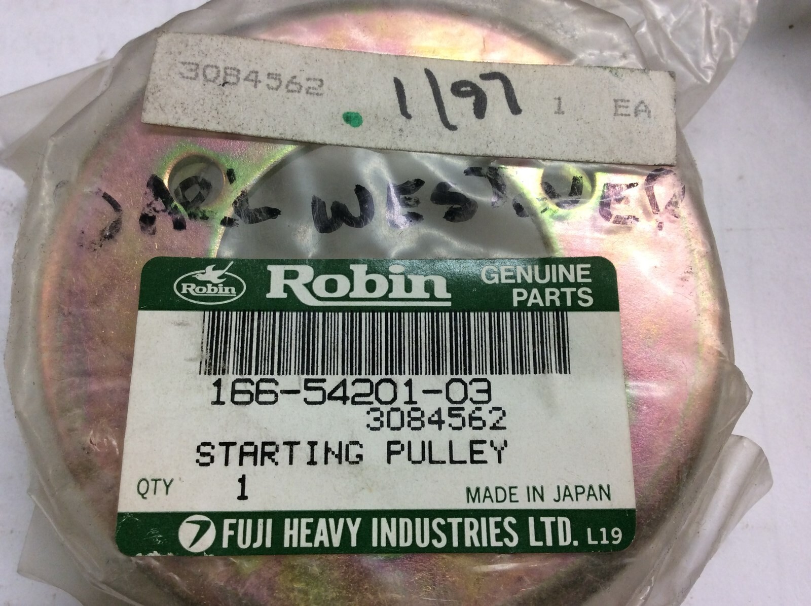 まむ　ex3,2 99-10 POLARIS EDGE TRAIL RMK XCF SUPERSPORT PRO X pull start