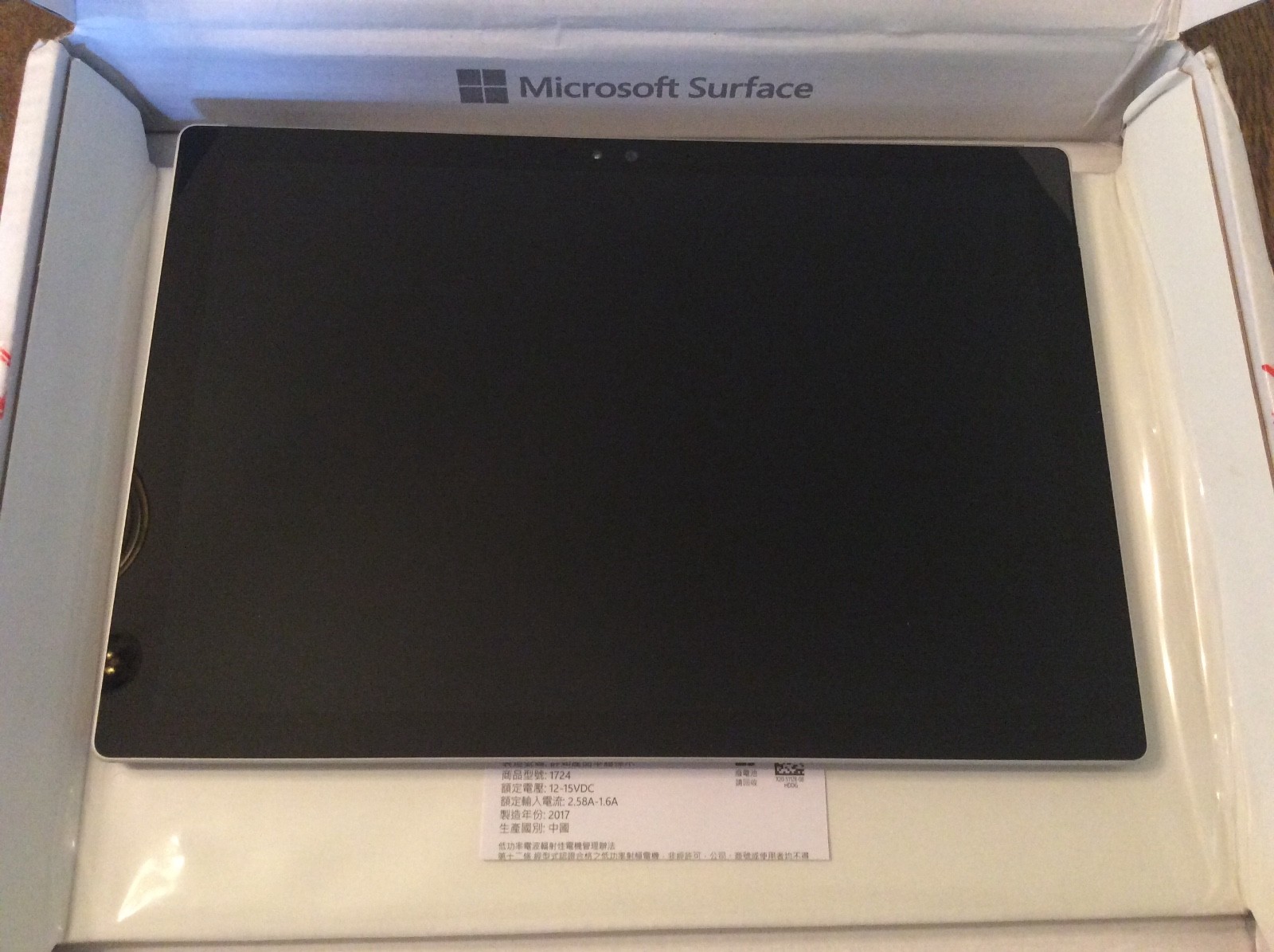 Image Microsoft Surface Pro 4 Pro 4 256GB, Wi-Fi, 12.3in - Silver (Intel Core i7 - 8 G Image Microsoft Surface Pro 4 Pro 4 256GB, Wi-Fi, 12.3in - Silver (Intel Core i7 - 8 G