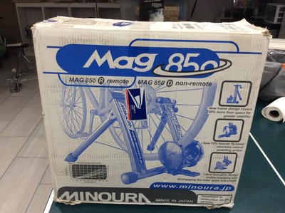 minoura bike trainer rda 850