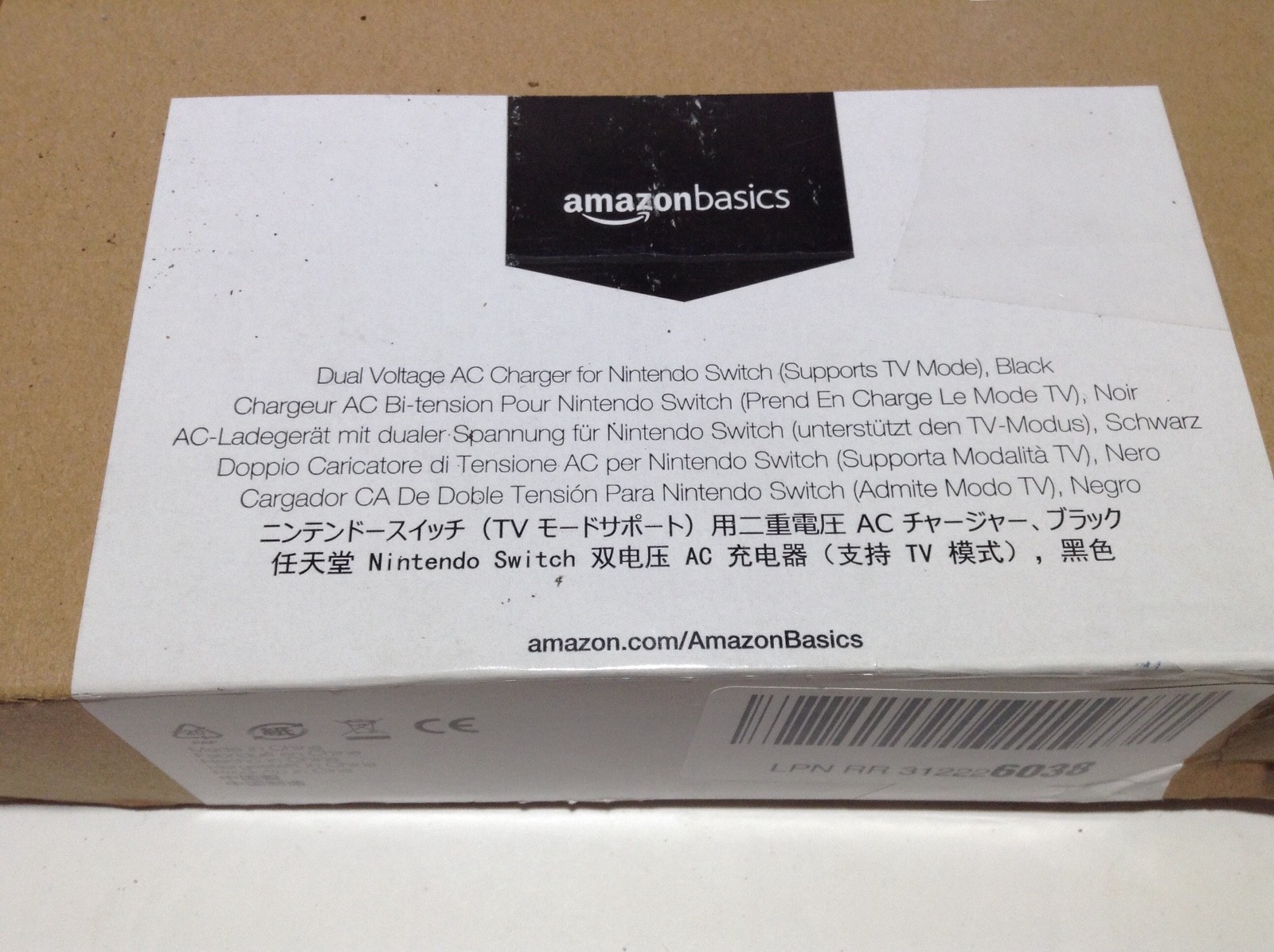 AmazonBasics Dual Voltage AC Charger for Nintendo Switch (Supports TV Model)