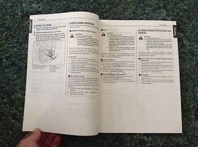 B-1418 - A New Original Operators Manual for a Kubota Z482-E, D662-E Engines.
