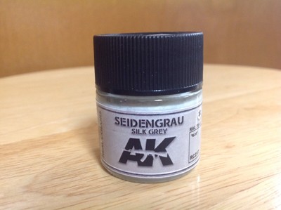 KHS AK AIR RC217 SILK GREY ACRYLIC PAINT RAL 7044 10ml BOTTLE