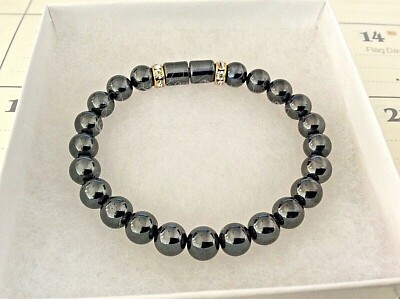 Gorgeous 7 1/2 Bracelet From Asia - Hematite I believe