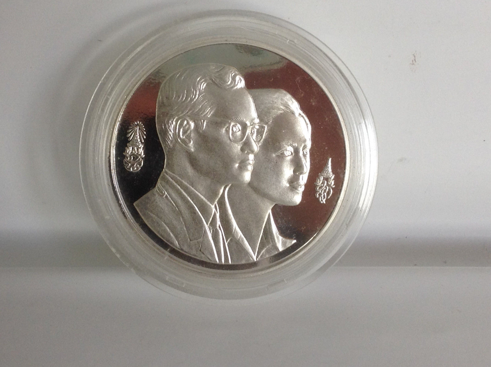 Thai Coin Front  King Bhumibol & Queen Sirikit Back Suan Luang Rama IX Park 1992