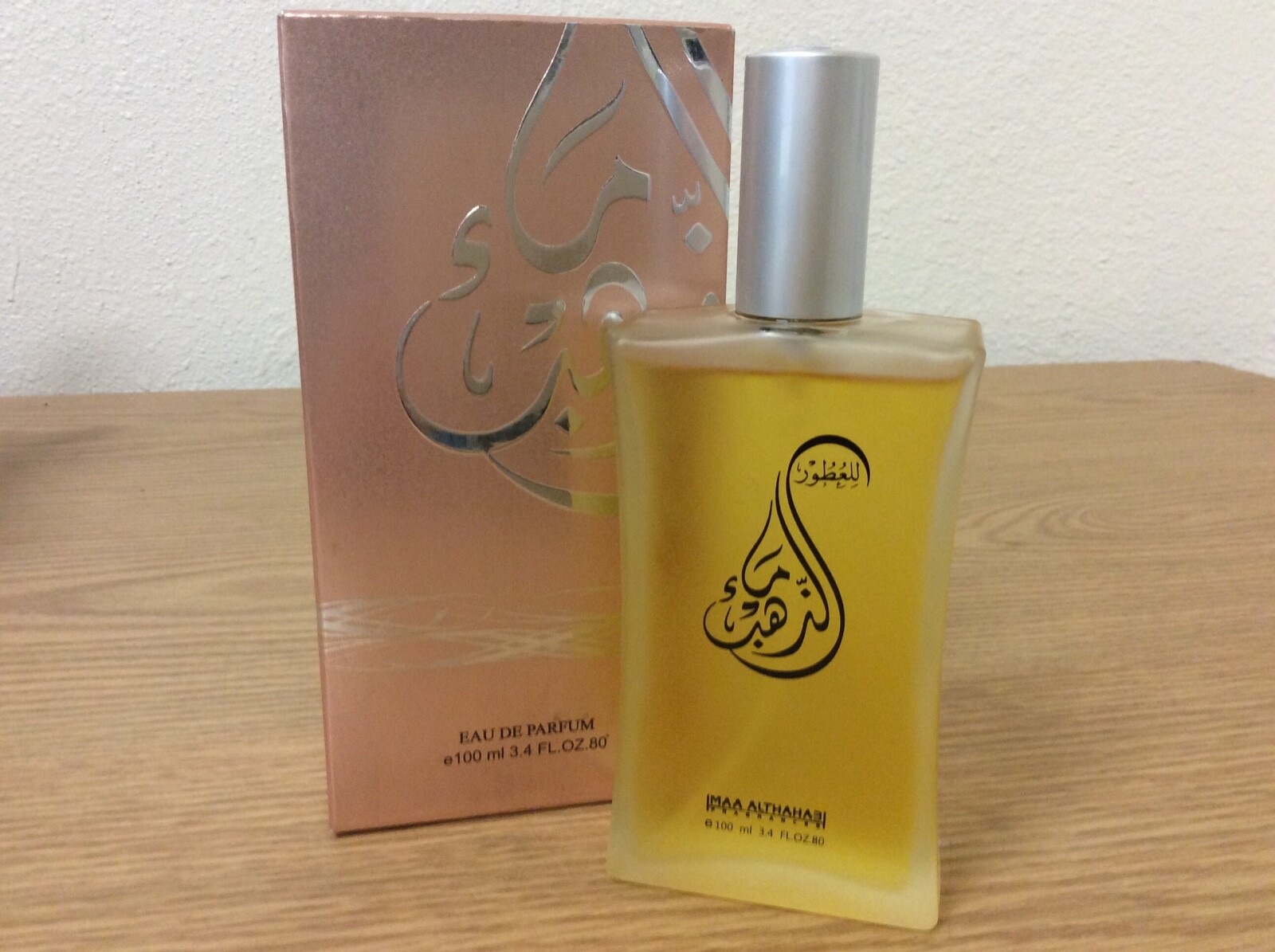 Rihanna reb'l fleur 7мл. 4 oz eau de parfum spray. лэтуаль coco mademoiselle chanel paris. Reb'l fleur by rihanna. Maa althahab духи женские.