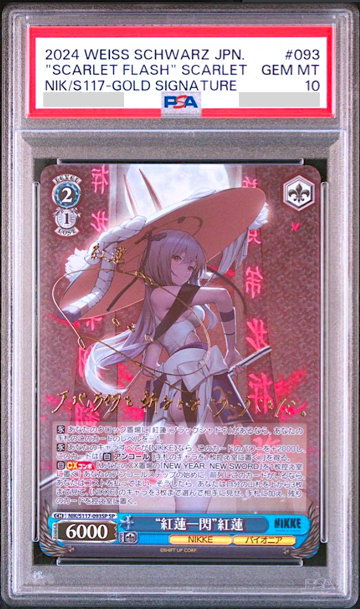 $_57.PNG?set_id=880000500F $_57.PNG?set_id=880000500F
