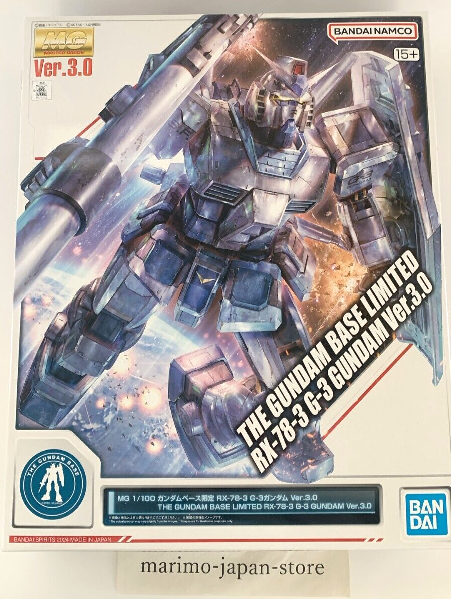 MG 1/100 RX-78-3 G-3 ガンダム Ver.3.0 MG 1/100 RX-78-3 Gundam G-3 Ver. 3.0 - Release Info