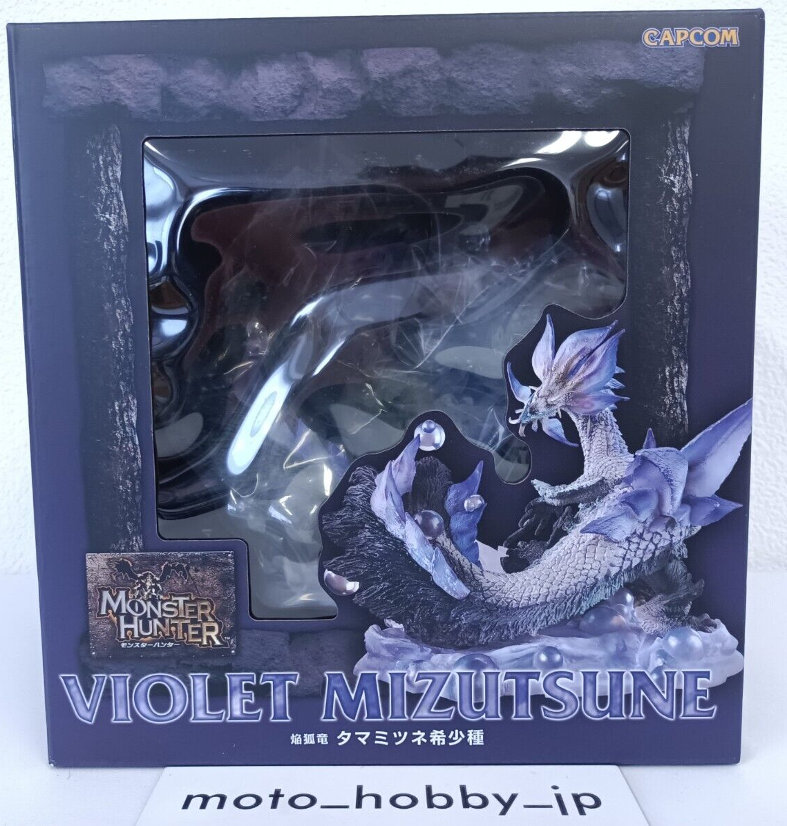 【2025年新作】 Builder Figure Capcom NEW Creator's Violet Fox Blazing Model ゲームキャラクター