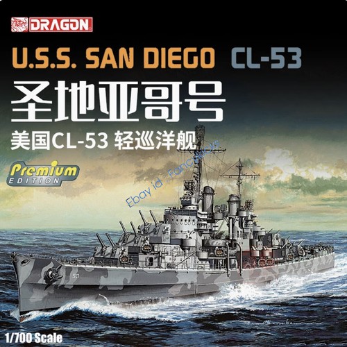 アクセサリー DRAKE MS2700 1/700 Five Star Models Scale Wwii Royal Navy Battlecruiser