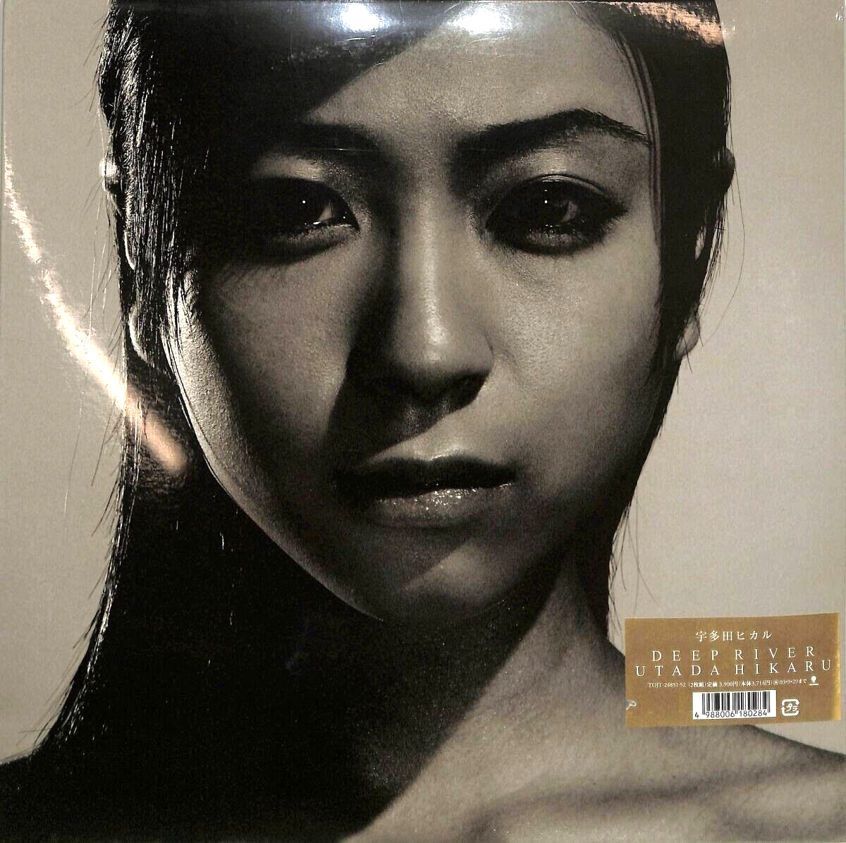 2discs LP 宇多田ヒカル Deep River TOJT2485152 EASTWORLD /00660 HIKARU UTADA DEEP RIVER 1ST ORIGINAL 2LP 2002 EASTWORLD TOJT
