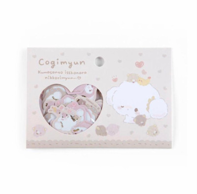【 fast delivery】Sanrio Kogimyun Seal (Handmade Bear)