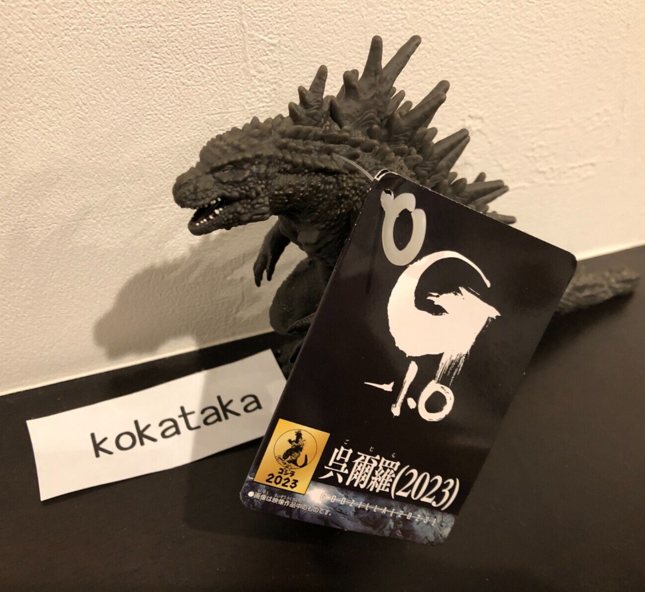 GODZILLAプラモデル9点セット(新品未開封) GODZILLAプラモデル9点セット(新品未開封)