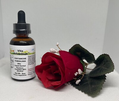 CISTANCHE TUBULOSA HIGH POTENCY 20:1 EXTRACT With FREE SAMPLE 