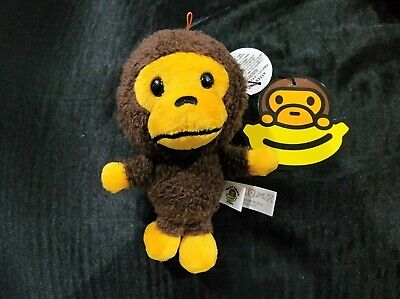Bape A Bathing Ape Baby Milo Plush Keychain | Bape Head Supreme ...
