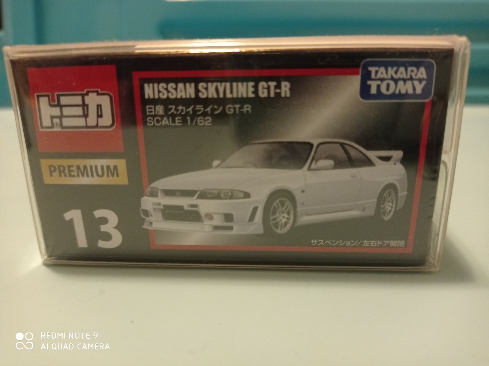 エアロアールシーTOMYTEC NISSAN SKYLINE GT-R(R34) Tomytec Premium 13 Nismo R34 GT-R | eBay