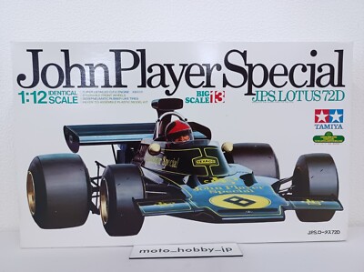 TAMIYA 1/12 Lotus 72D Jhon Player Special Model KIt 12013 Fittipaldi J.P.S JPS 1