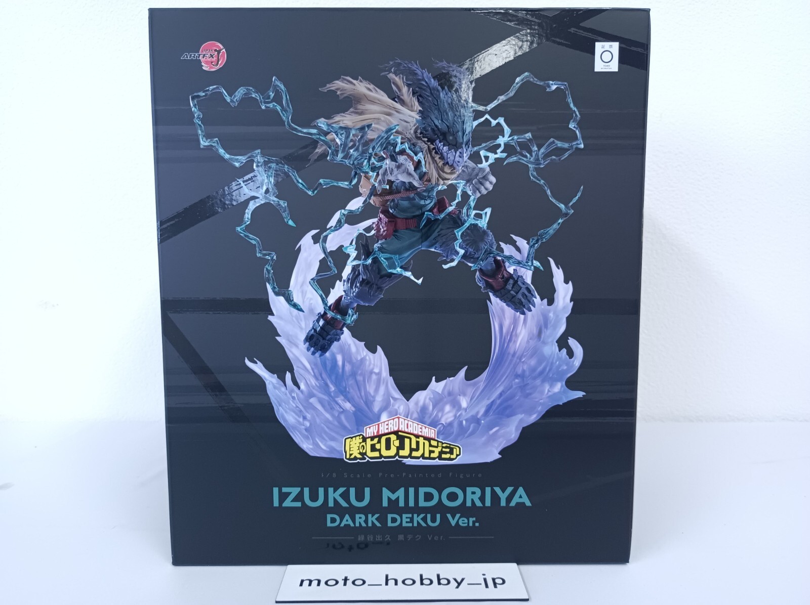 NEW KOTOBUKIYA ARTFX J Izuku Midoriya Black Deku Ver. My