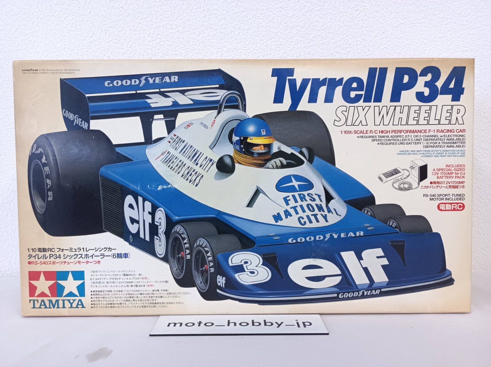 TAMIYA 1/10 RC Tyrrell P34 Six Wheeler F-1 Racing Car Model