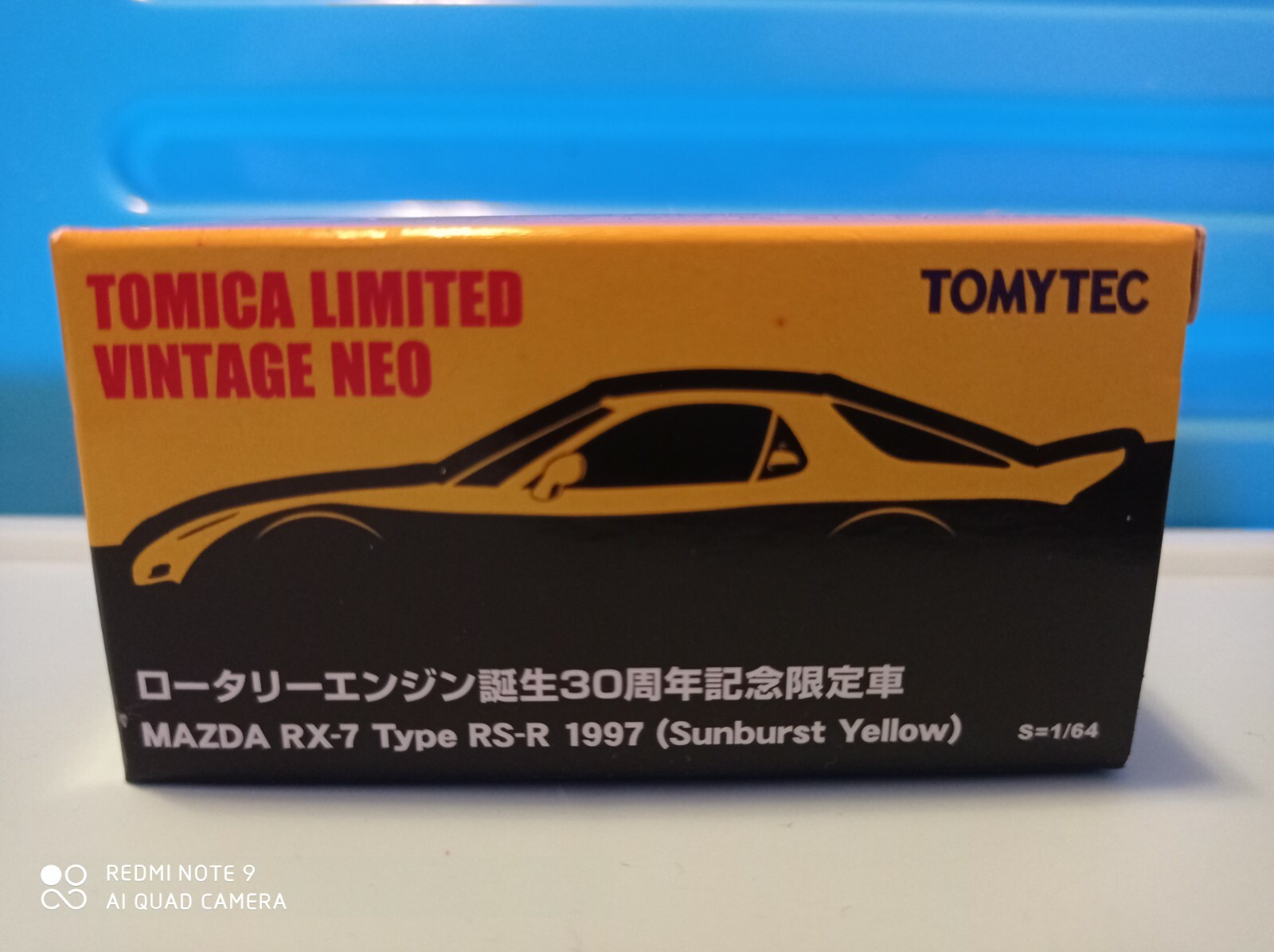 トミカ　リミテッドヴィンテージネオ　MAZDA RX-7 Type RS-R トミカリミテッドヴィンテージネオ 1/64 マツダRX-7 Type RS 99