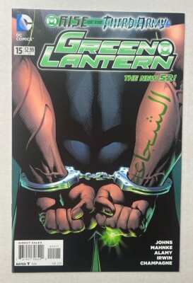Green Lantern #15 2012 DC Comic Book