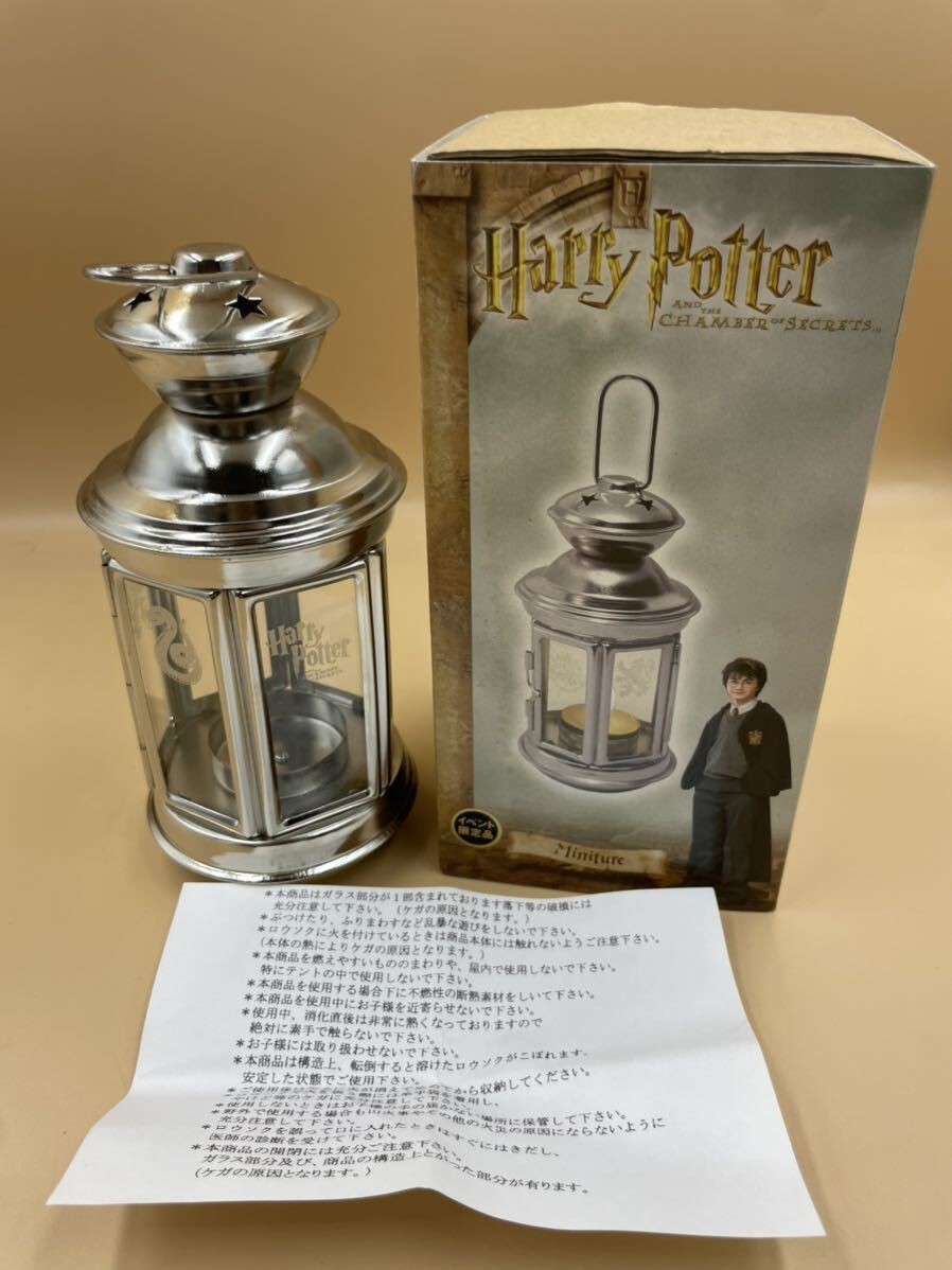 SF・ファンタジー・ホラー PROFESSOR TRELAWNEY MINI-BUST / POTTER Harry Potter Professor Trelawney Mini Bust by Gentle Giant