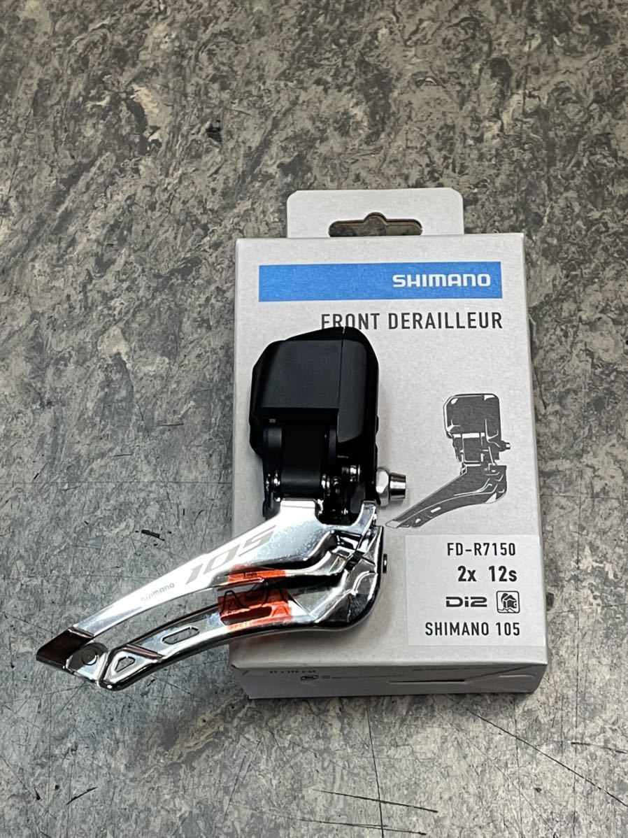 SHIMANO 105 FD-R7150 フロントディレイラー Amazon.com : Shimano 105 Fd-R7150 Di2 12-Speed Front