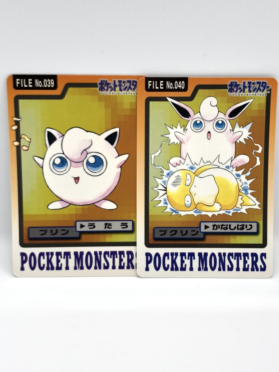 ポケモン バンダイ カードダス1997 イーブイ ホロ PSA9 2009 イーブイ PSA 10 - カルドバ