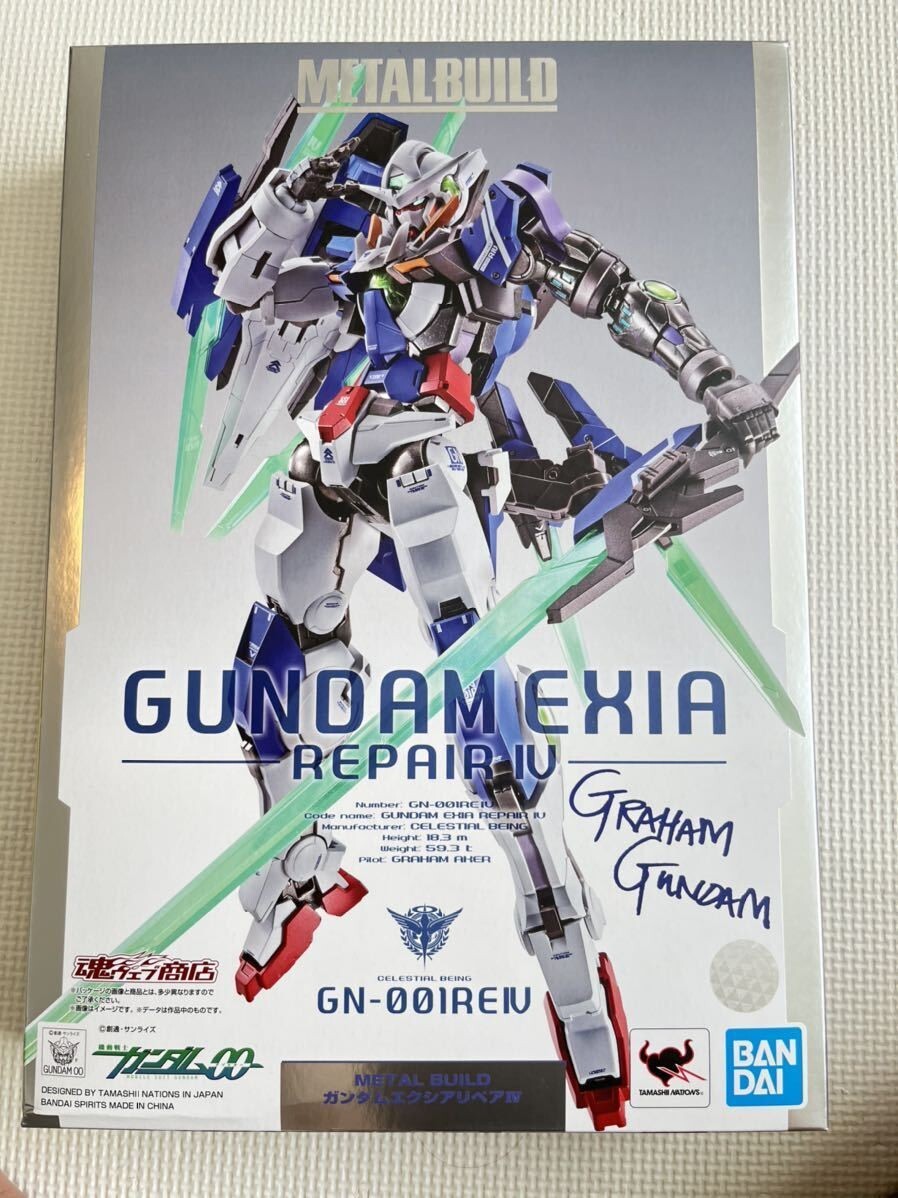 Bandai Metal Build MB Gundam 00 - Gundam Exia Repair IV R4