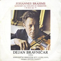 BRAHMS Violin Concerto LEONID KOGAN KONDRASHIN Eurodisc 77837 KK