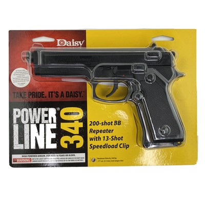 Daisy Powerline Trainers4me