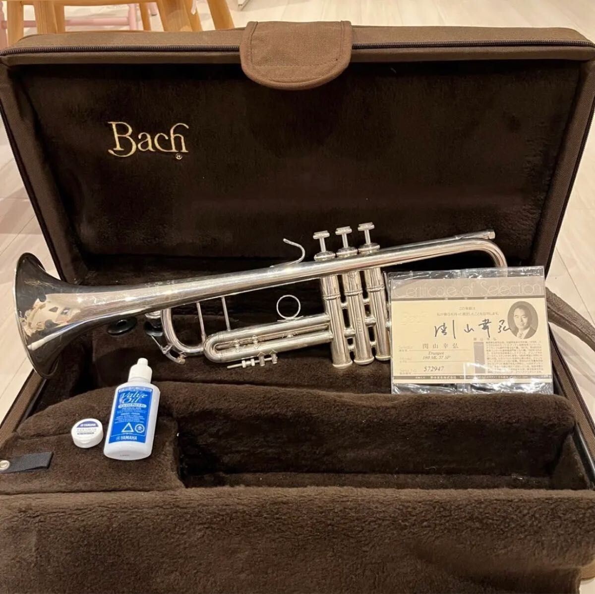Vincent Bach Stradivarius 180 ML 37 SP Trumpet Hard Case Operation