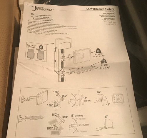 ERGOTRON HEALTHCARE 45-253-026 LX WALL MOUNT SYSTEM
