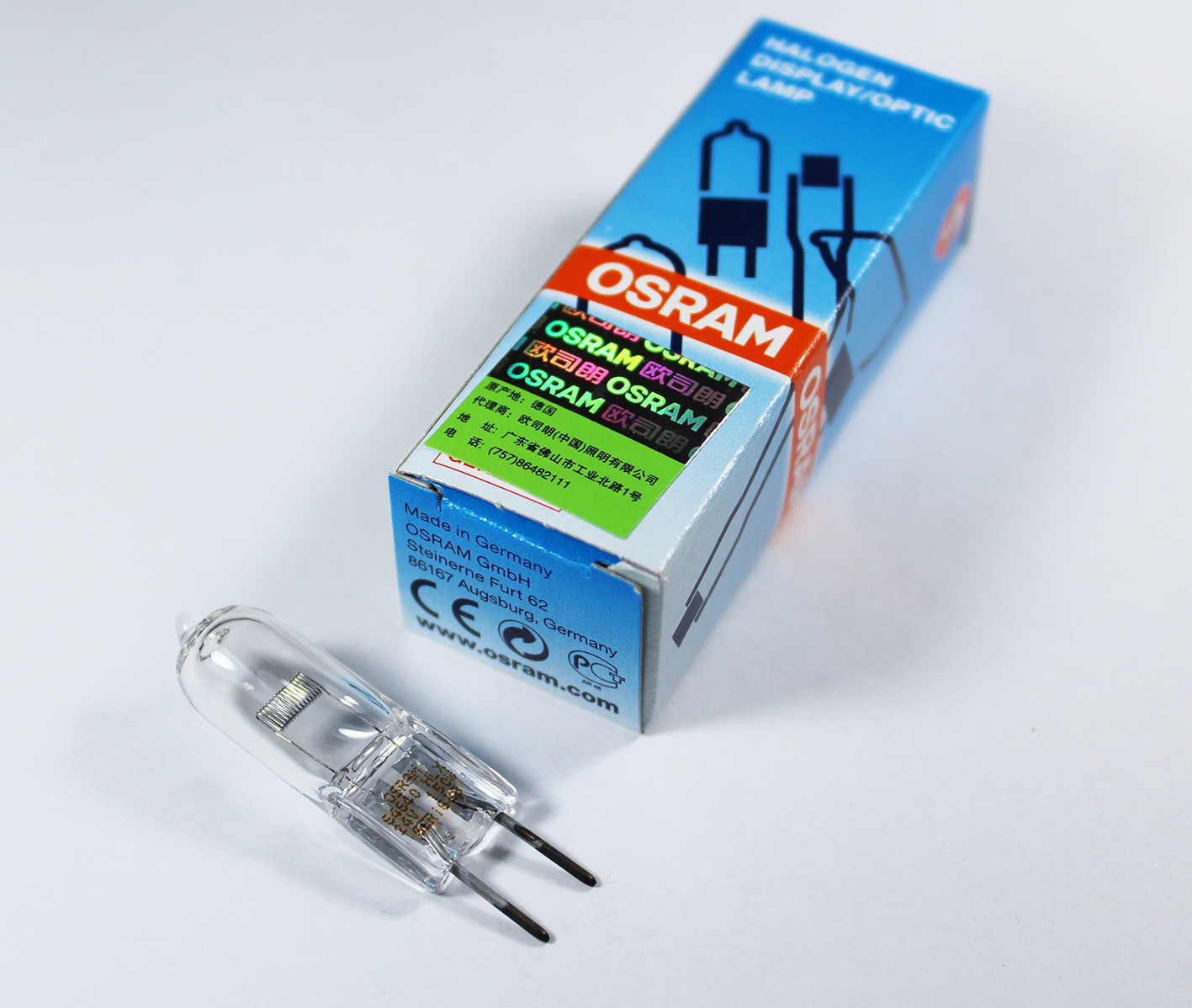 Лампа галогеновая osram 24v 150w. 35. Osram 64610 hlx 12v 50w. Лампы osram g 6. А 105вт.
