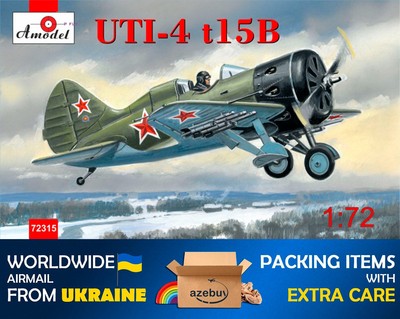 Polikarpov UTI-4 t15B fighter 1/72 Scale Plastic Model Kit Amodel 72315