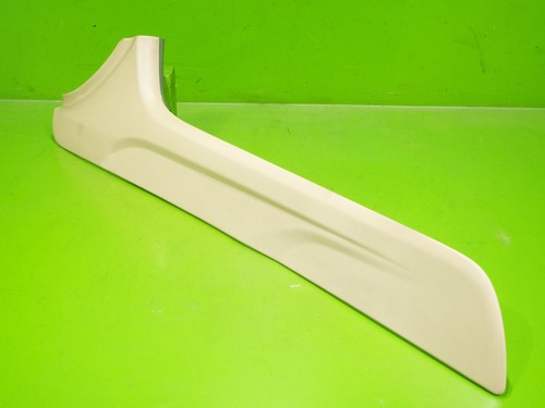 09-15 Jaguar XF XFR SC OEM driver left console side panel cover