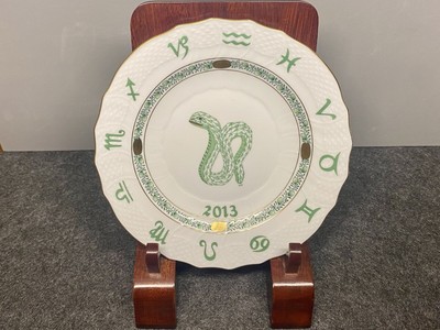 Herend Hungary Chinese Zodiac Limited Edition Year of The Snake 2013 Plate 