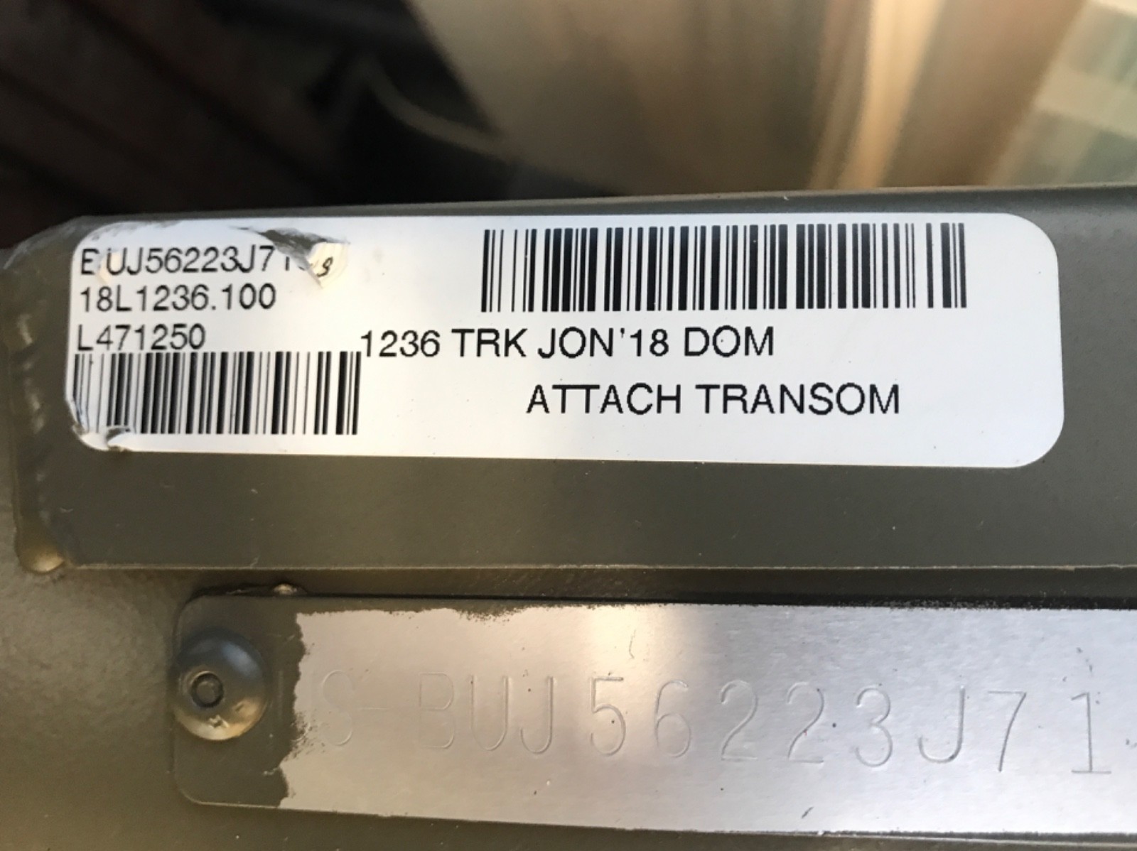 Tracker 12ft Jon Boat