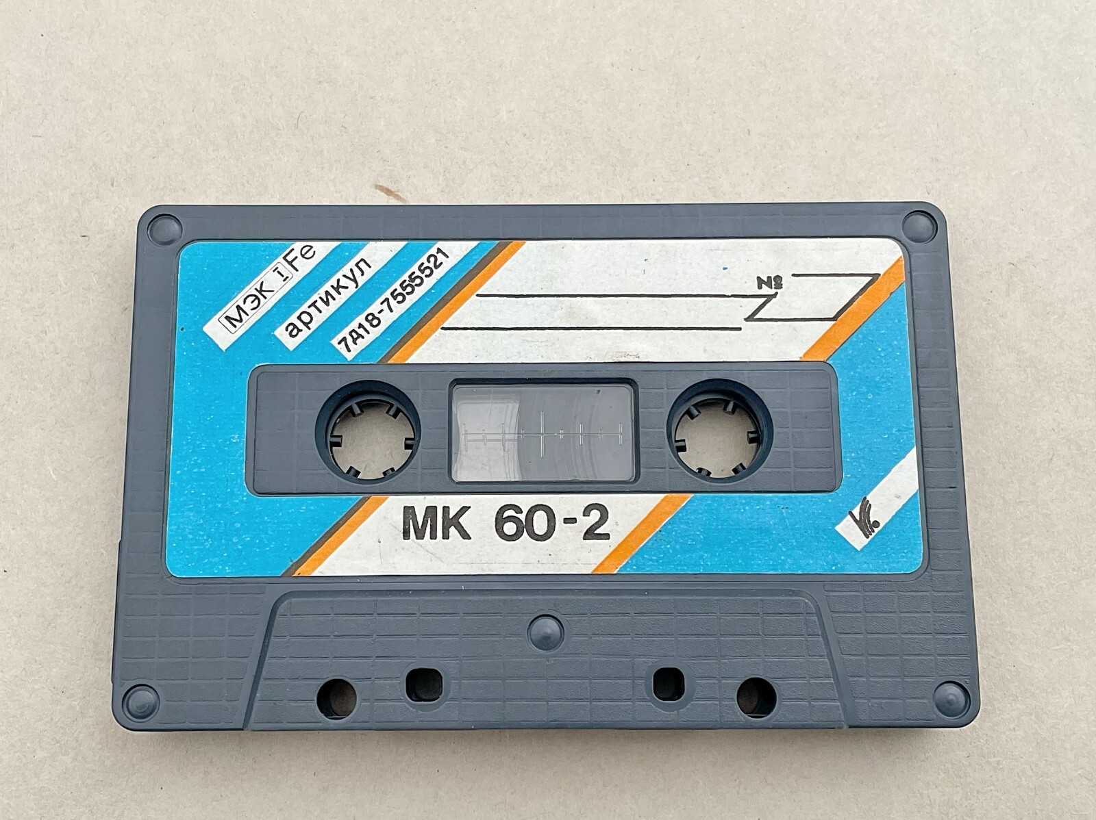 邦楽 SKRYU Old-Middle Mix Tape SKRYUによる「OLD-MIDDLE MIX TAPE -THEATER」をはじめ、MC