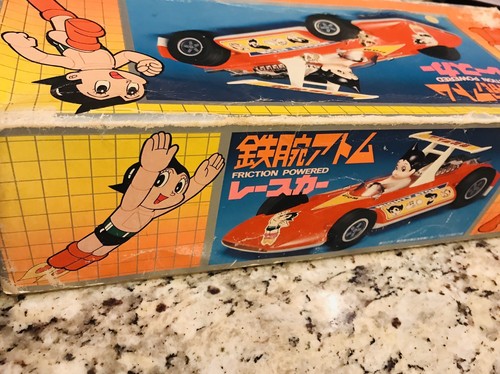 Huge Vintage Mighty Atom Friction Powered Premium Tin Toy Car V Rare 1960s Japan