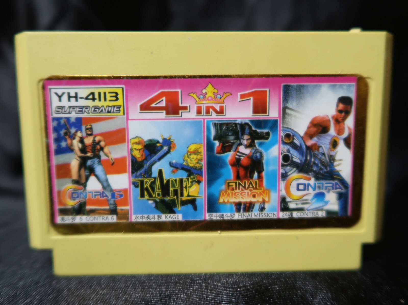 ファミリーゲーム15 かつのう 15ゲーム | HANAYAMA ONLINE STORE